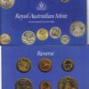 1984 Mint Coin Set (yellow)