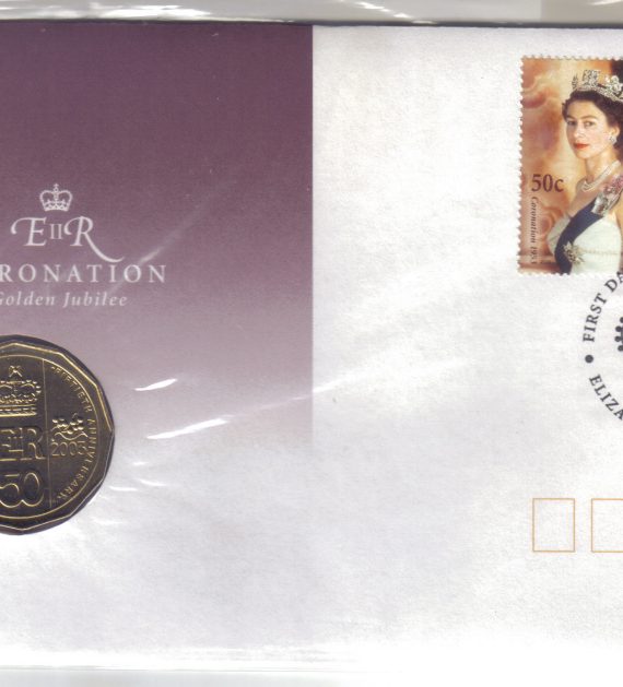 2003 Queen Elizabeth Golden Jubilee PNC STAMP COIN & COVER