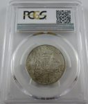 1932 Florin. PCGS MS61 one for the set registry!