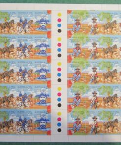 1980 Australian Folklore Full sheet MNH