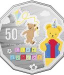 2016-50c-coloured-frosted-uncirculated-play-school-teds_rev